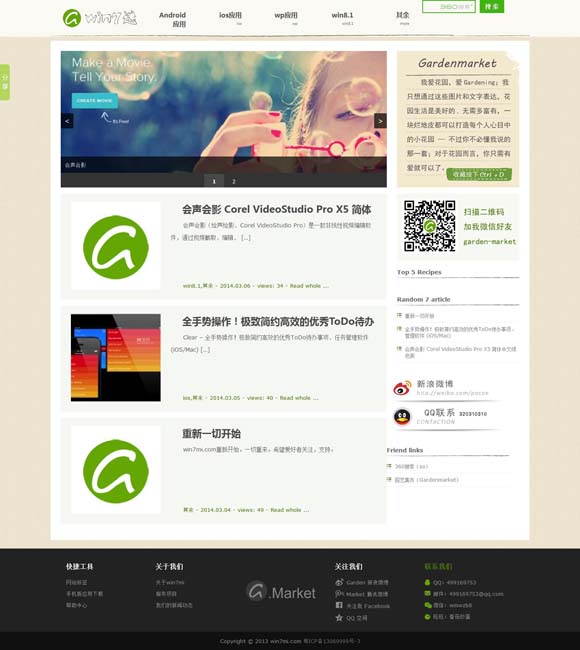 香港免费资料+王中王 192.168.100.1 越怕越想看 科幻惊悚片《异形：夺命舰》黑马逆袭